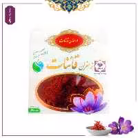 12 عدد زعفران یک مثقالی قائنات به صورت استند تقویمی ( ارسال رایگان )