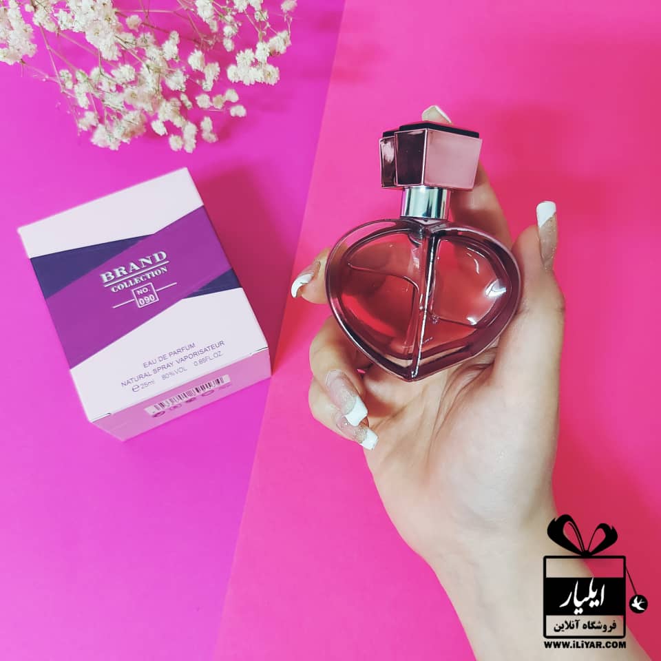عطر ادکلن چوپارد هپی اسپریت - حجم 25 میل