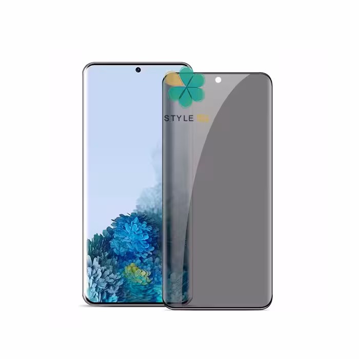 محافظ گلس پرایوسی گوشی سامسونگ Samsung Galaxy S20 FE 5G