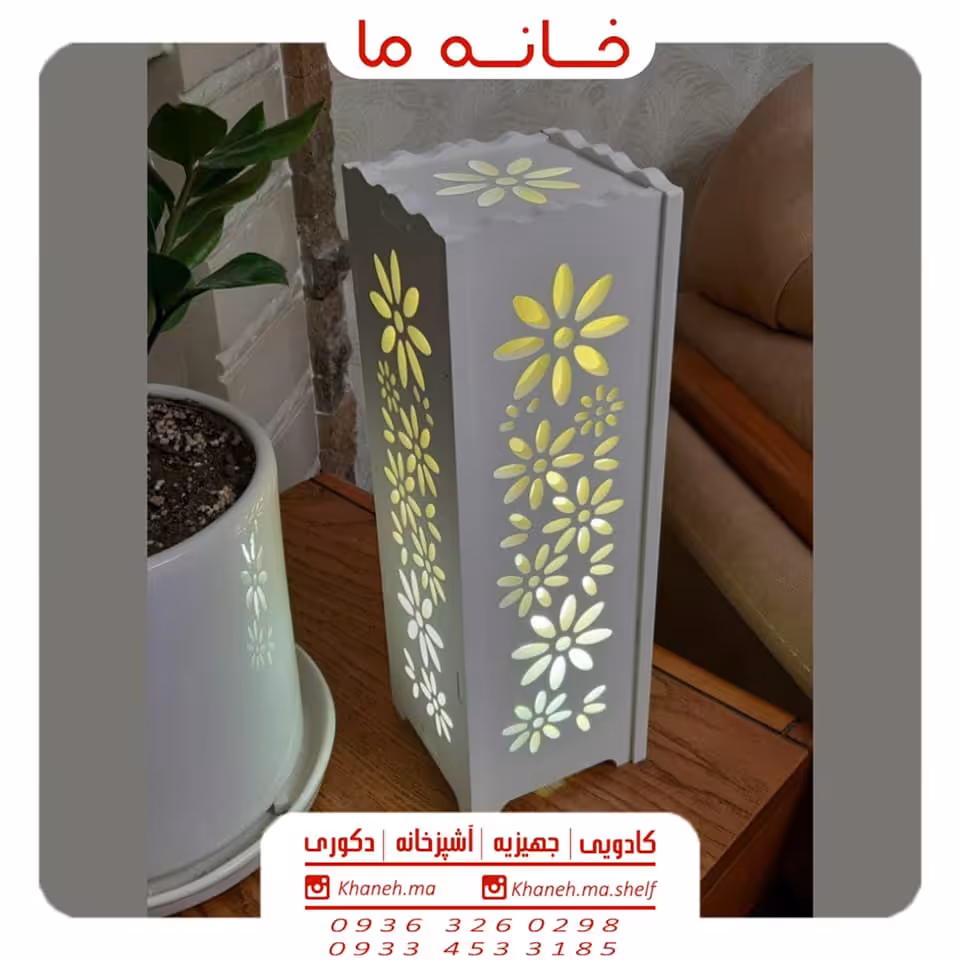 چراغ خواب رومیزی مدل طرح دار