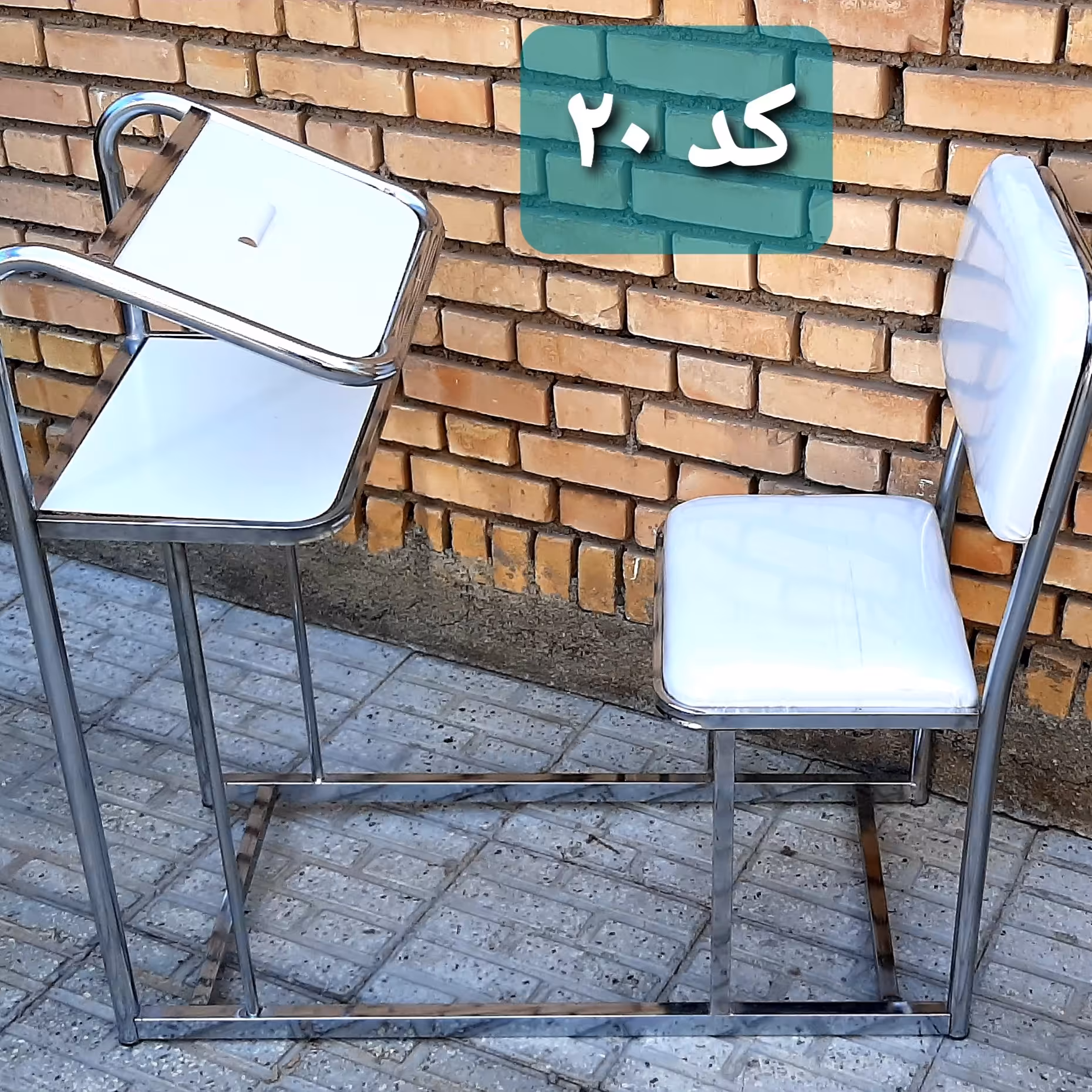 صندلی نماز حرمی کد 20 رنگ سفید (مدلVIP سفارشی)