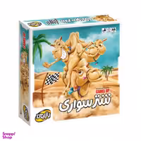 بازی فکری ایرانی شتر سواری CAMEL UP