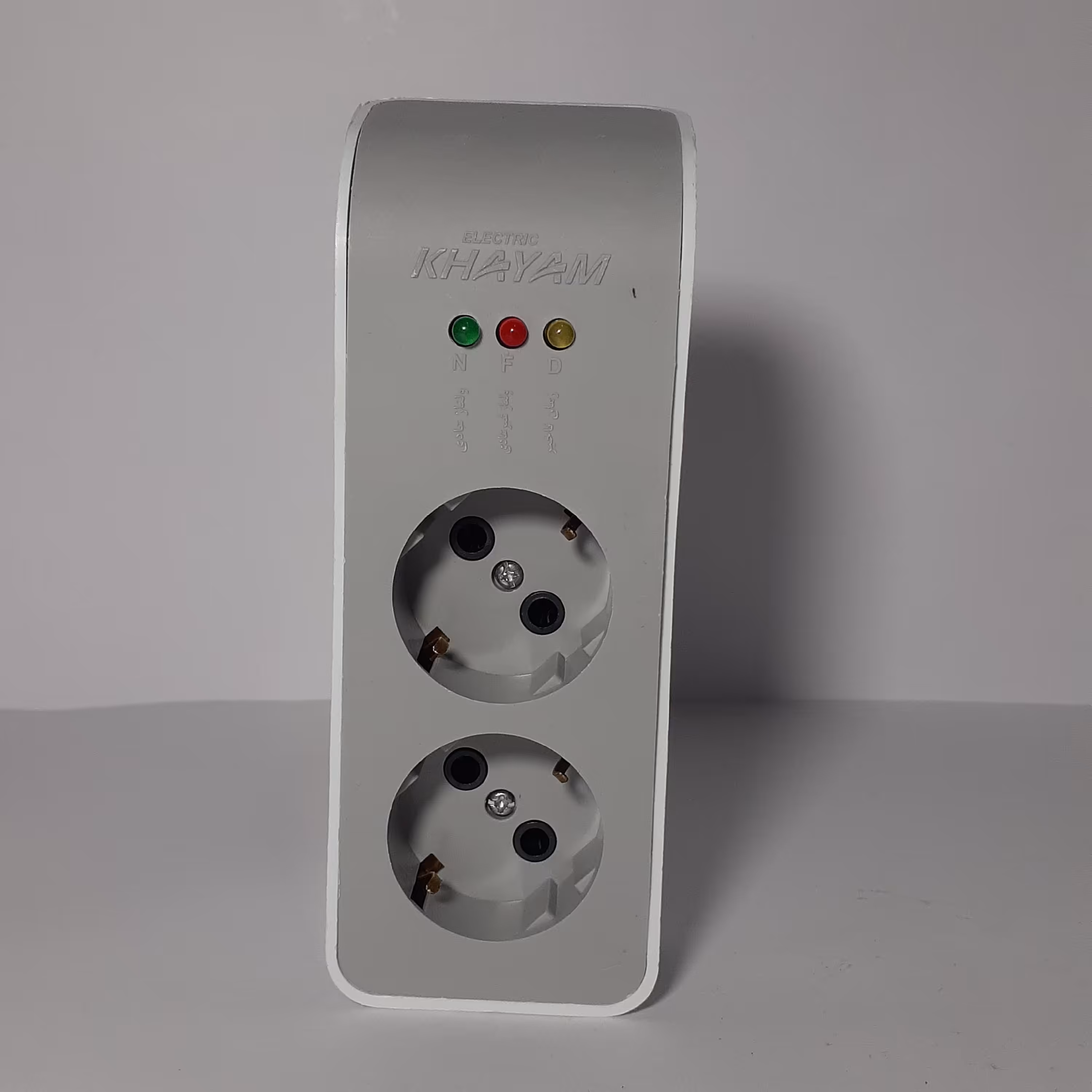 دو راهی بدون سیم محافظ خیام الکتریک  مناسب یخچال 