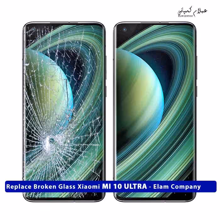 تعویض گلس تاچ ال سی دی شیائومی MI 10 ULTRA – ضمانتی و بدون ریسک