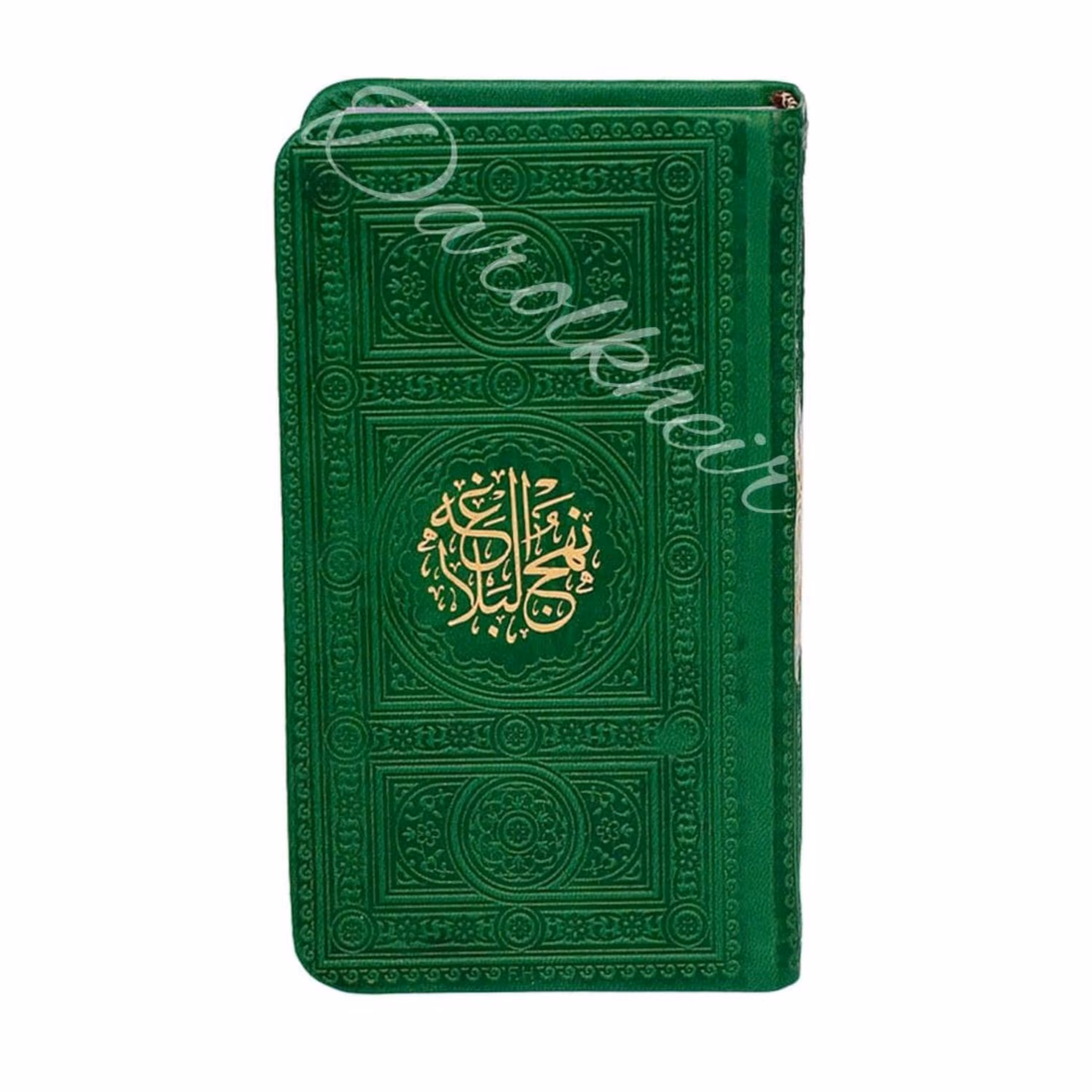 نهج البلاغه رنگی                                 