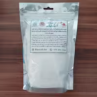 نمک سنگ سفید (دل نمک) پودری لوت(750گرم)