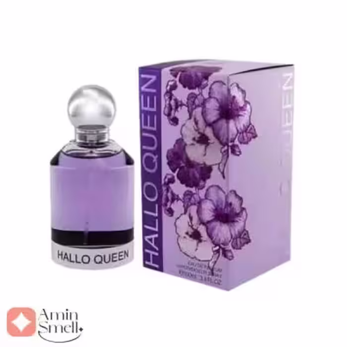 ادکلن هالو کویین فرگرانس ورد | Hallo Queen Fragrance World