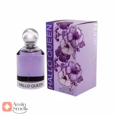 ادکلن هالو کویین فرگرانس ورد | Hallo Queen Fragrance World