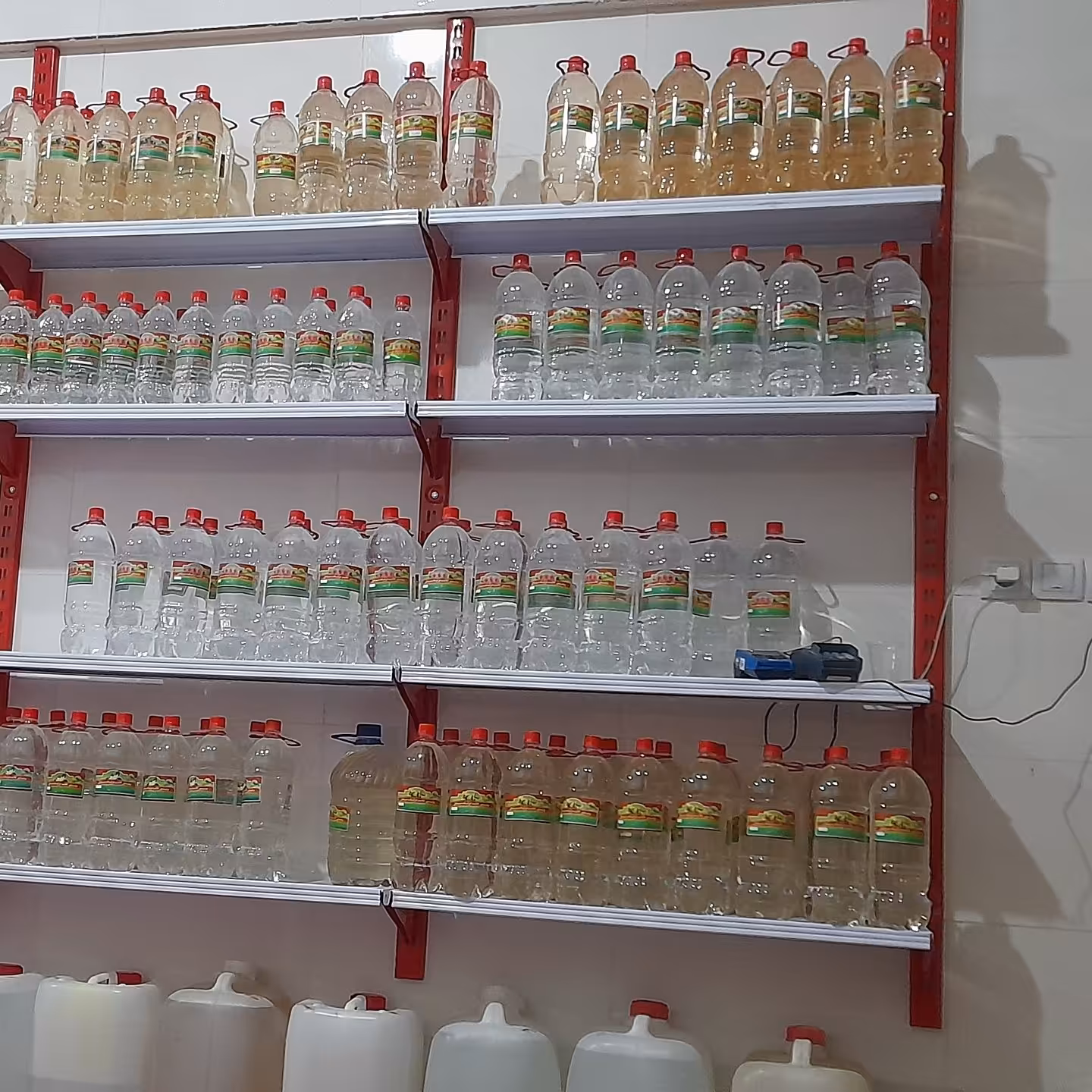 عرق خارخاسک