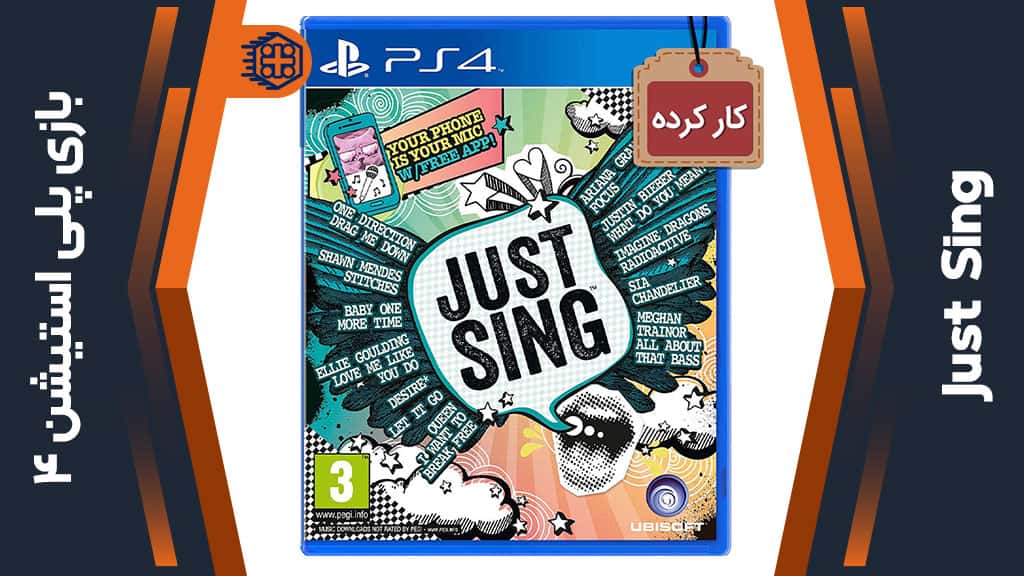 دیسک بازی Just Sing کارکرده – مخصوص PS4