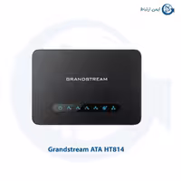 مبدل گرنداستریم ATA HT814