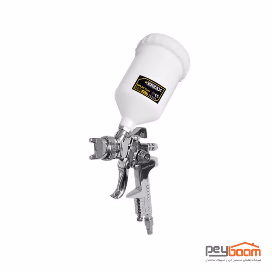پیستوله سایه پاش بادی کنزاکس مدل KSG-2001
