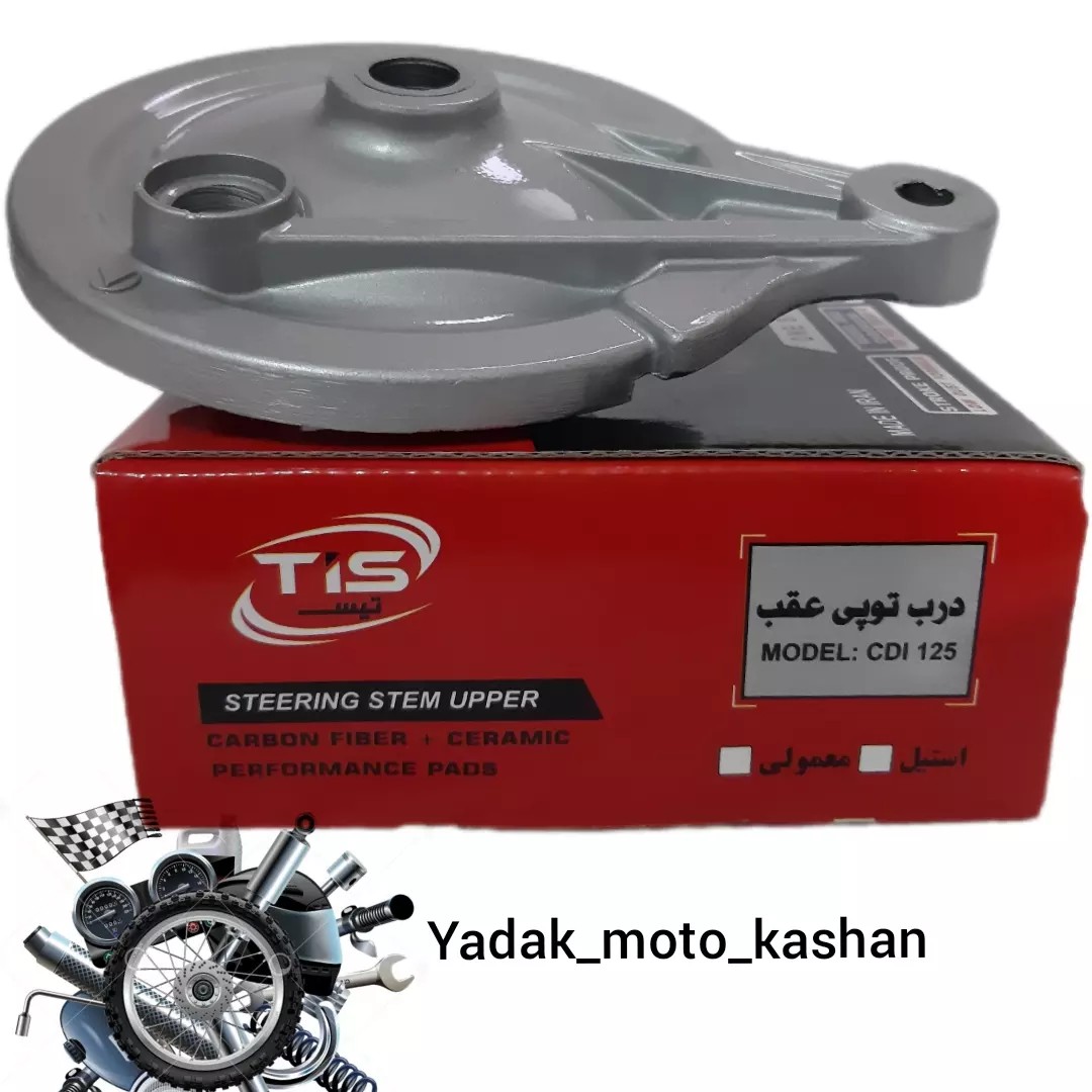 درب لنت عقب