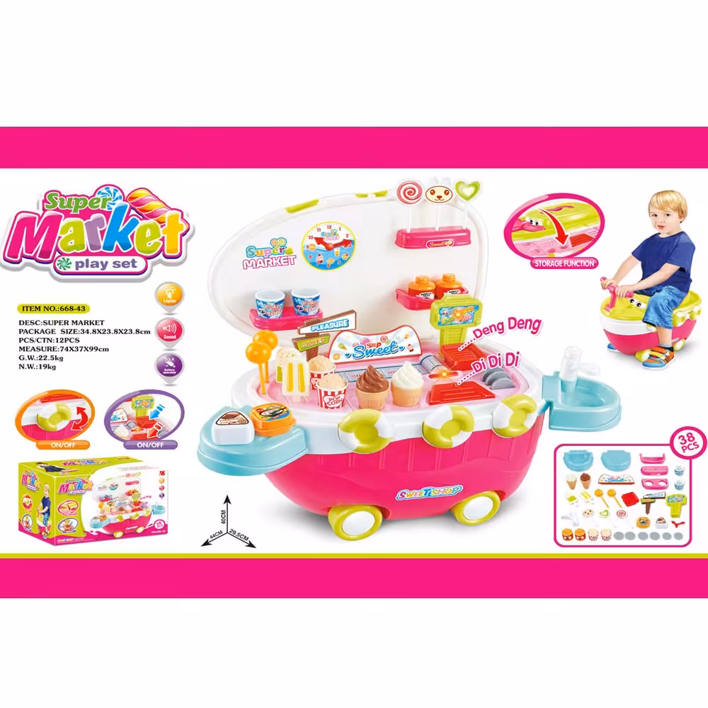 ست بستنی کودک مدل 66843