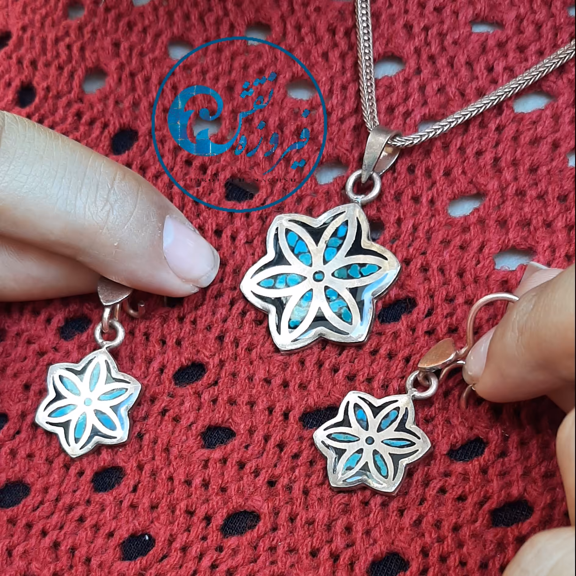 نیم ست گوشواره و پلاک فیروزه کوب کد 1104