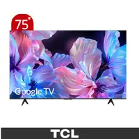 تلویزیون هوشمند google TV تی سی ال مدل 75P755 سایز 75 اینچ