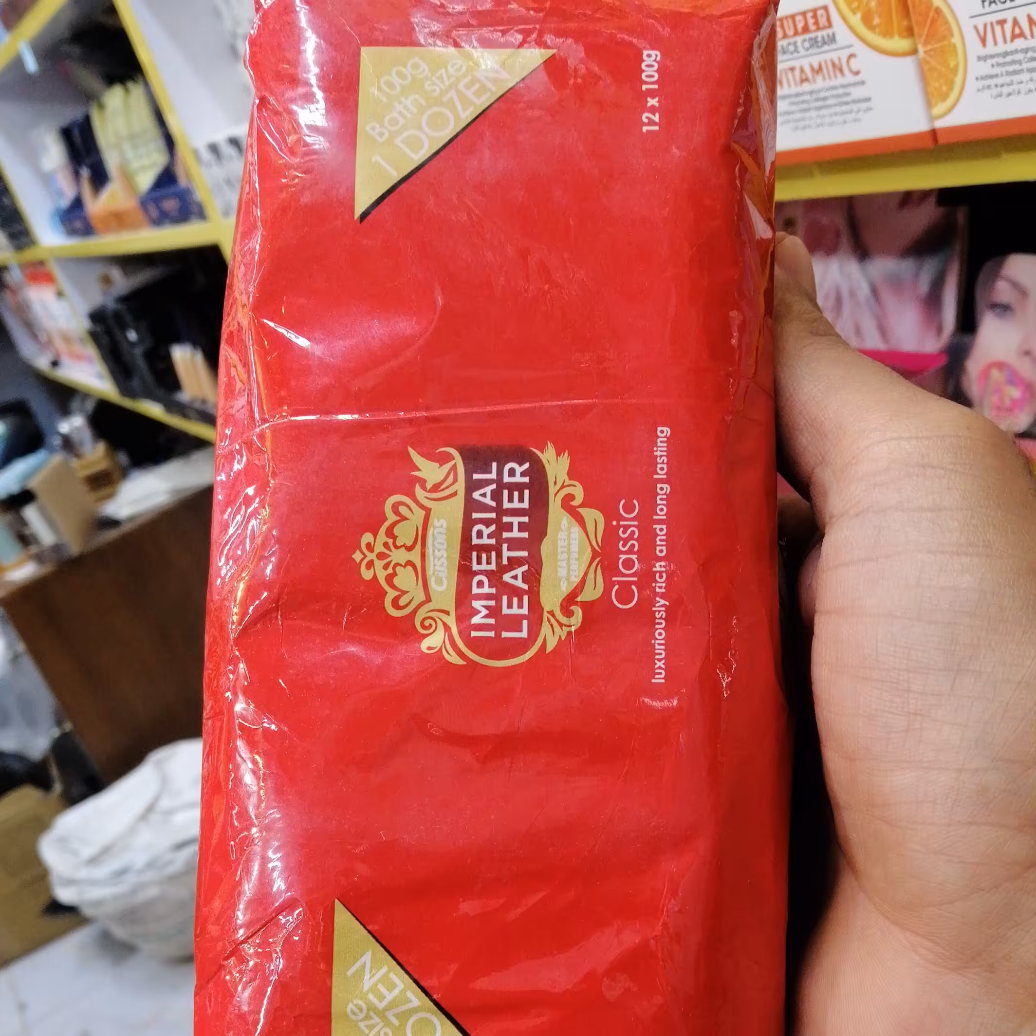 صابون امپریال(شاهی) 