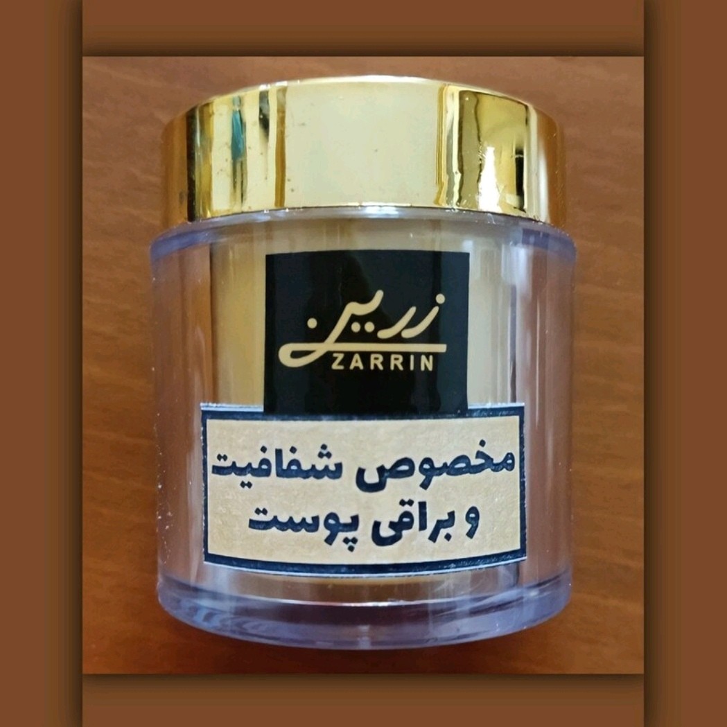 کرم شفافیت وبراقی پوست
