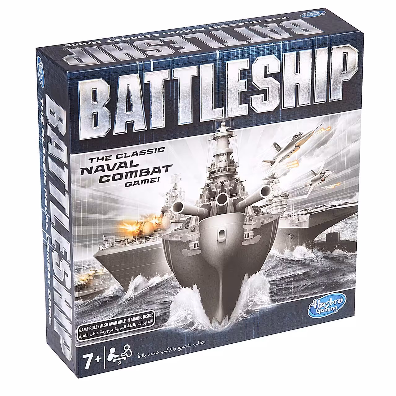 بازی فکری هاسبرو مدل Battleship