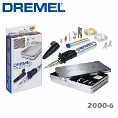 هویه گازی درمل