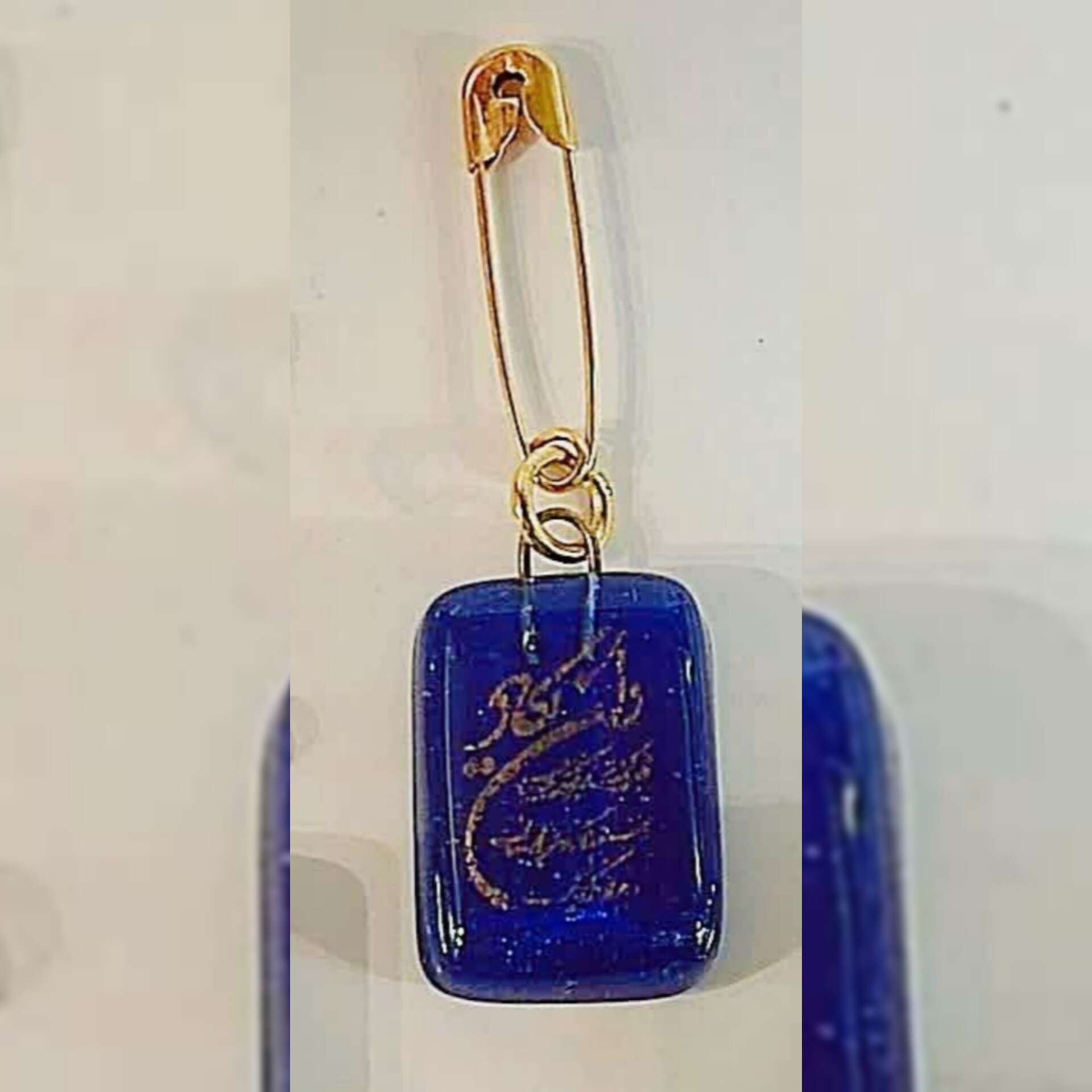 پلاک ون یکاد آبی 