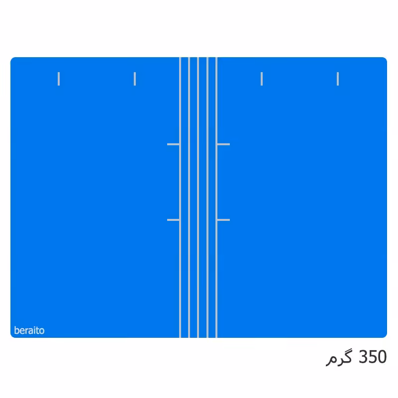 خرید پوشه مقوایی خط دار آبی 350 گرم بسته 100 عددی