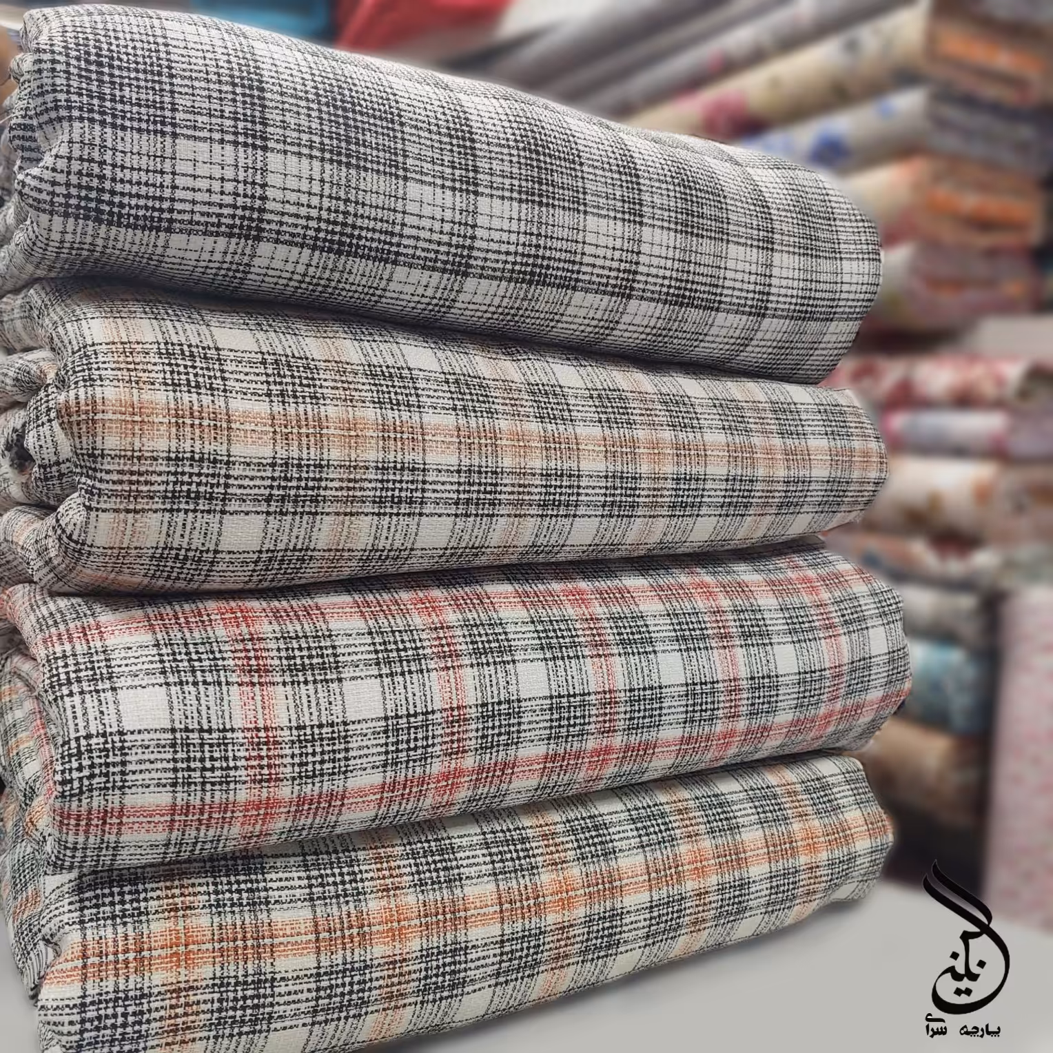 پارچه شانل چهارخونه