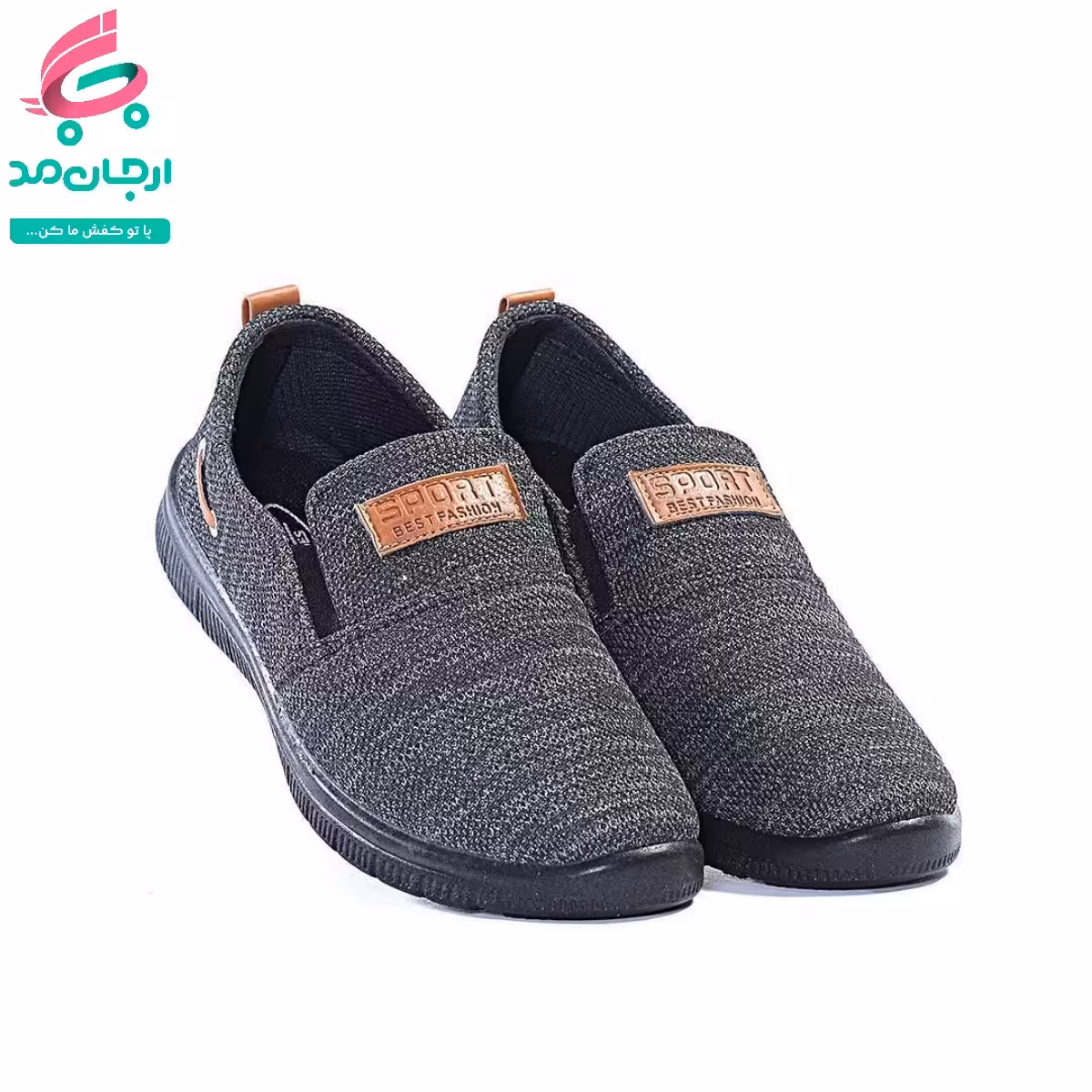 کفش پیاده روی مردانه 