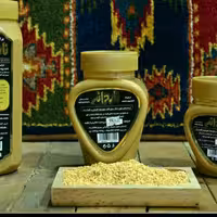 ارده سه آتشه ناردانه