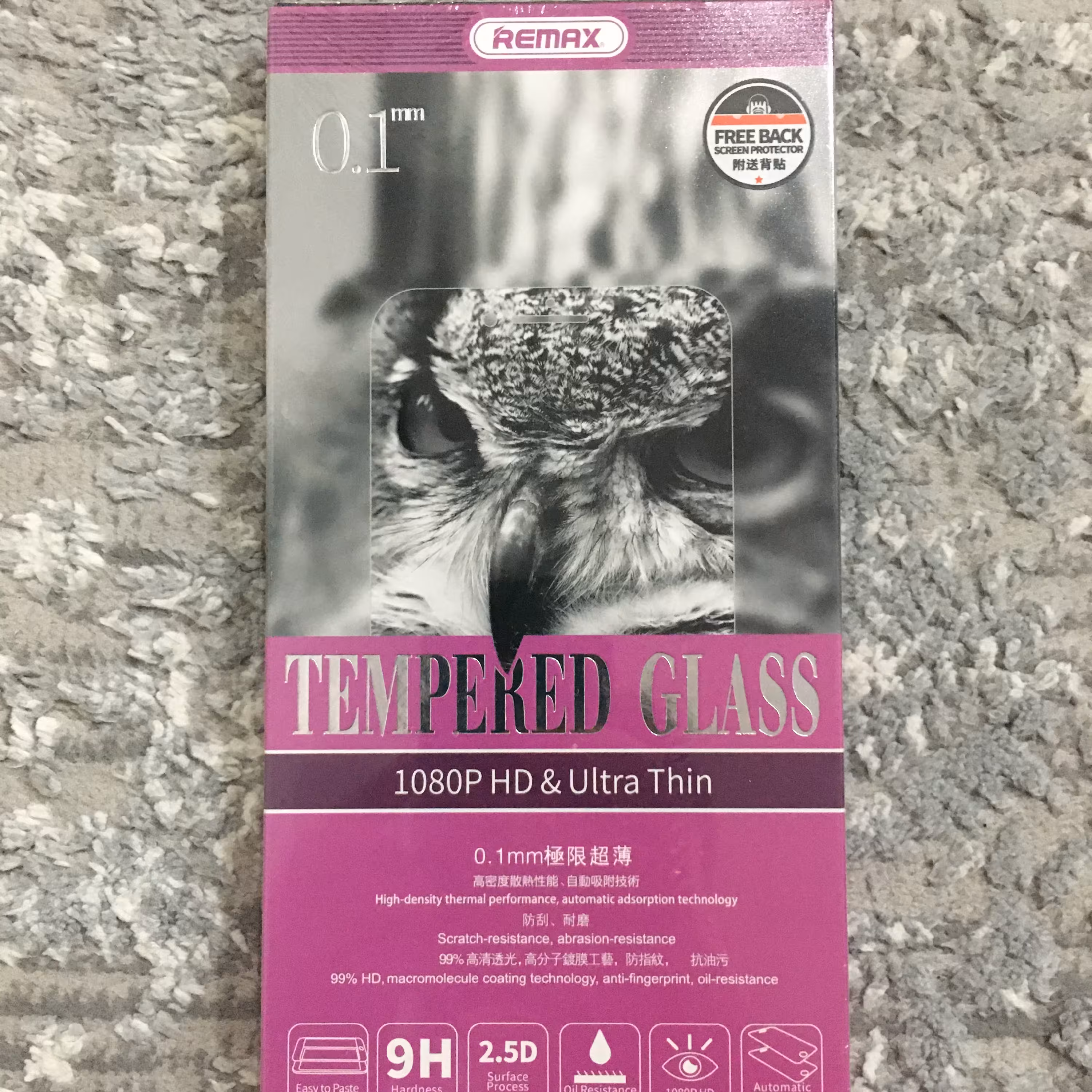 گلس iphone 7 برند Remax گلس پشت و رو 