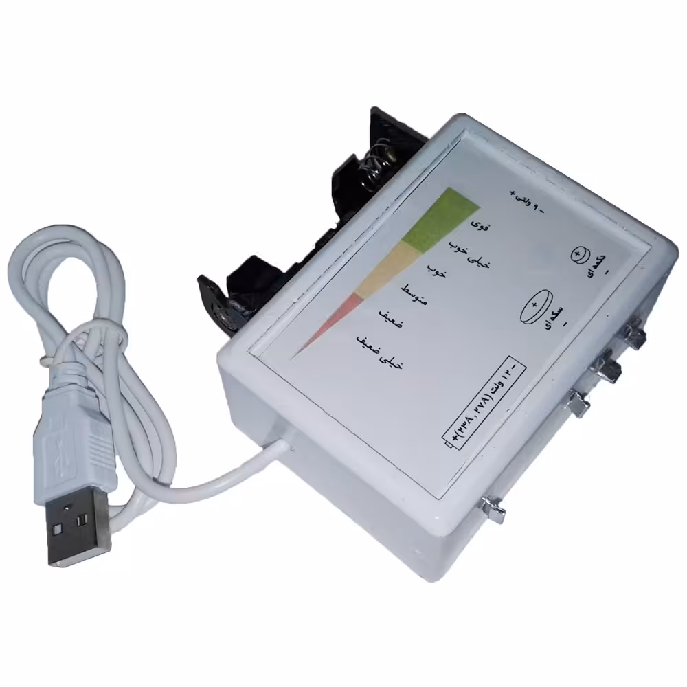 تستر باتری های غیر شارژری مدل DBT6A