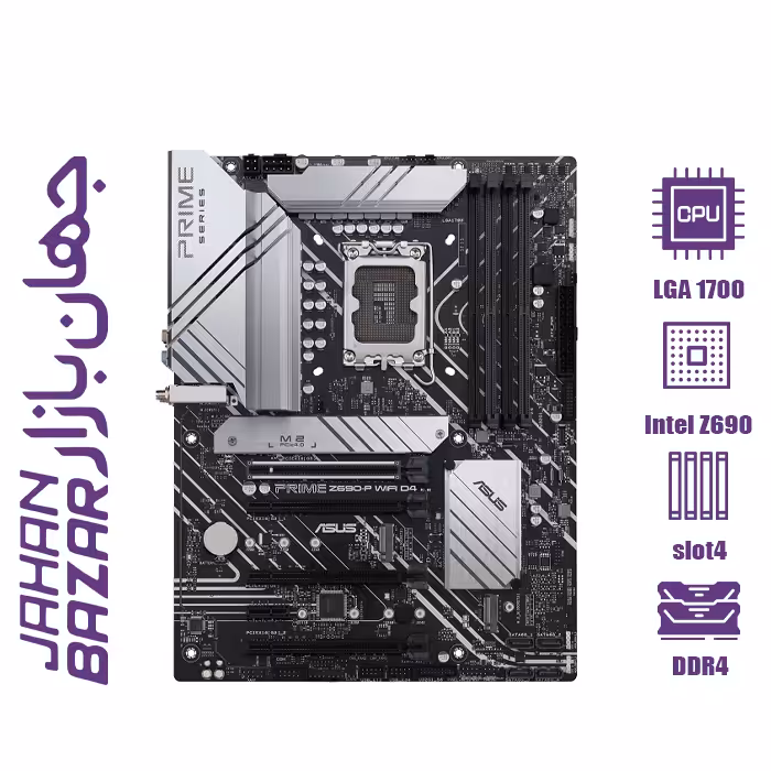 مادربرد ایسوس مدل PRIME Z690-P WIFI D4