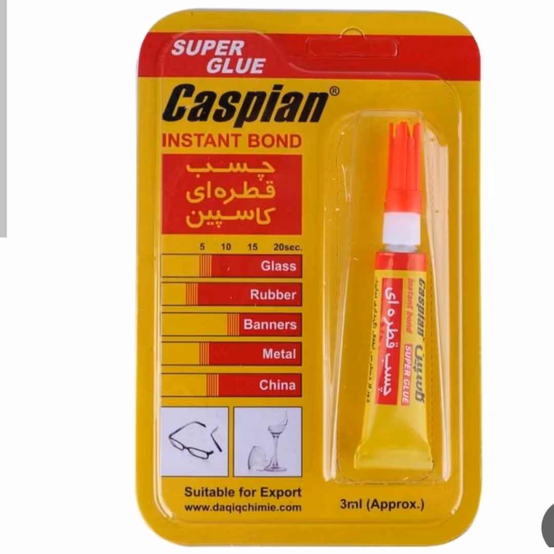 چسب قطره ای کاسپین
