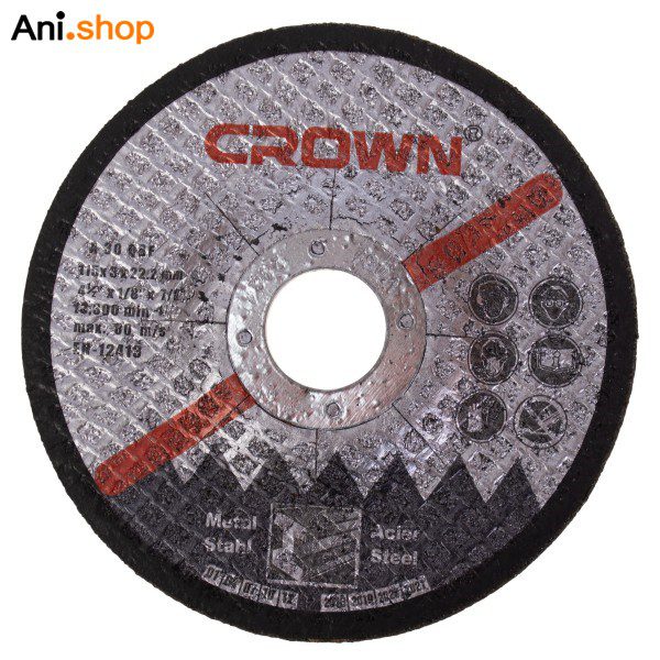 سنگ برش آهن کرون 22*3*180 کد CROWN54