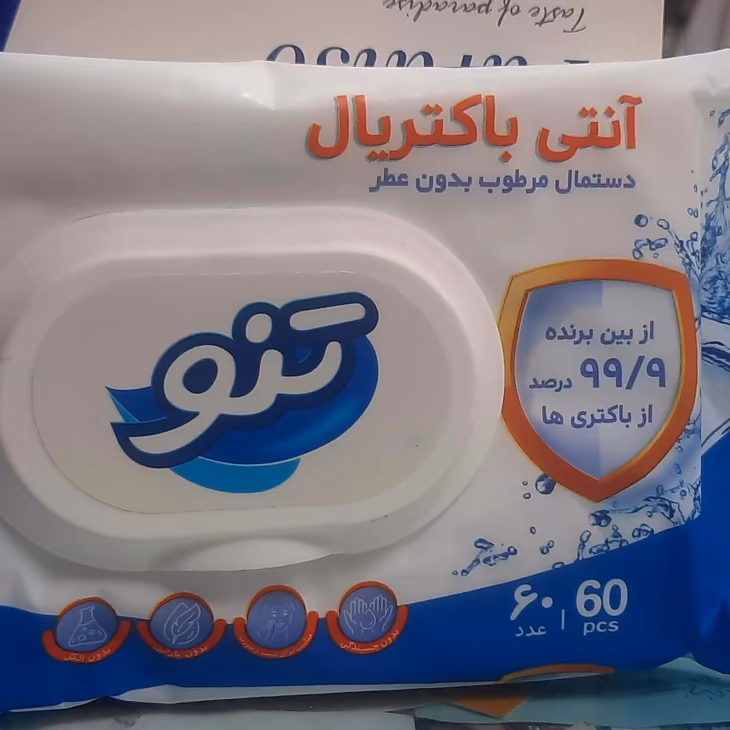 دستمال مرطوب بدون عطر آنتی باکتریال 60عددی تنو