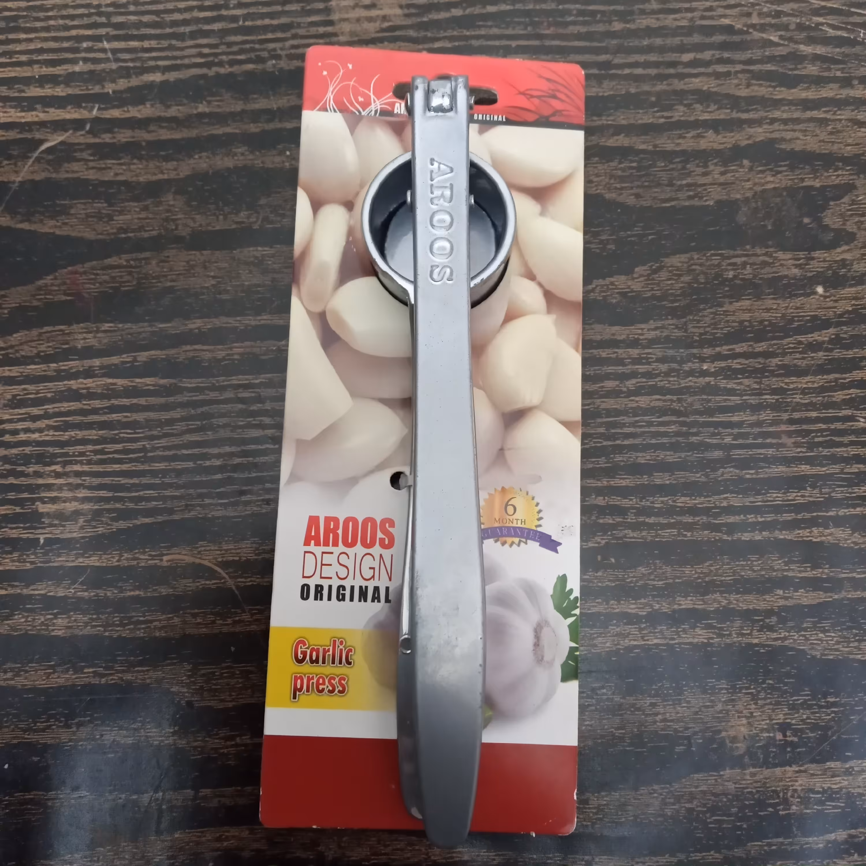 سیر له کن فلزی 