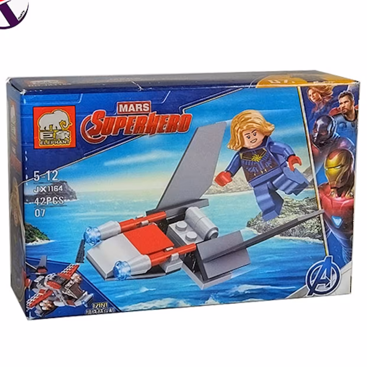 لگو اسباب بازی کاپیتان مارول قهرمانان با سفینه1572-7-1164