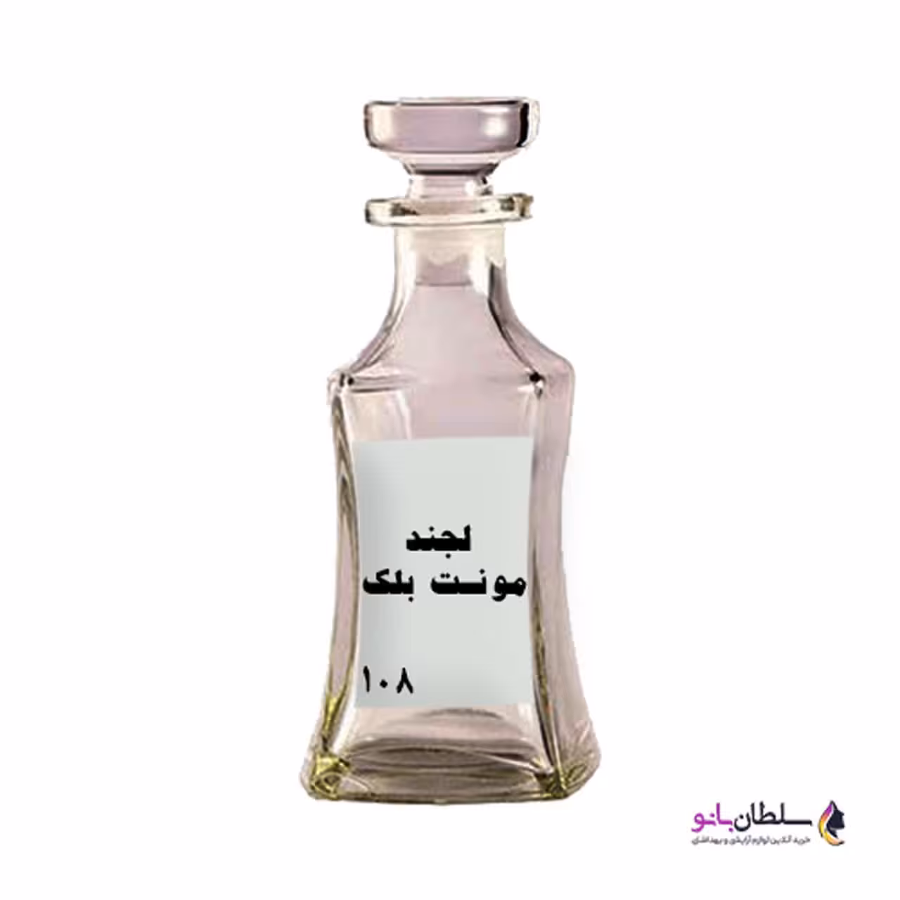 عطر گرمی لجند
