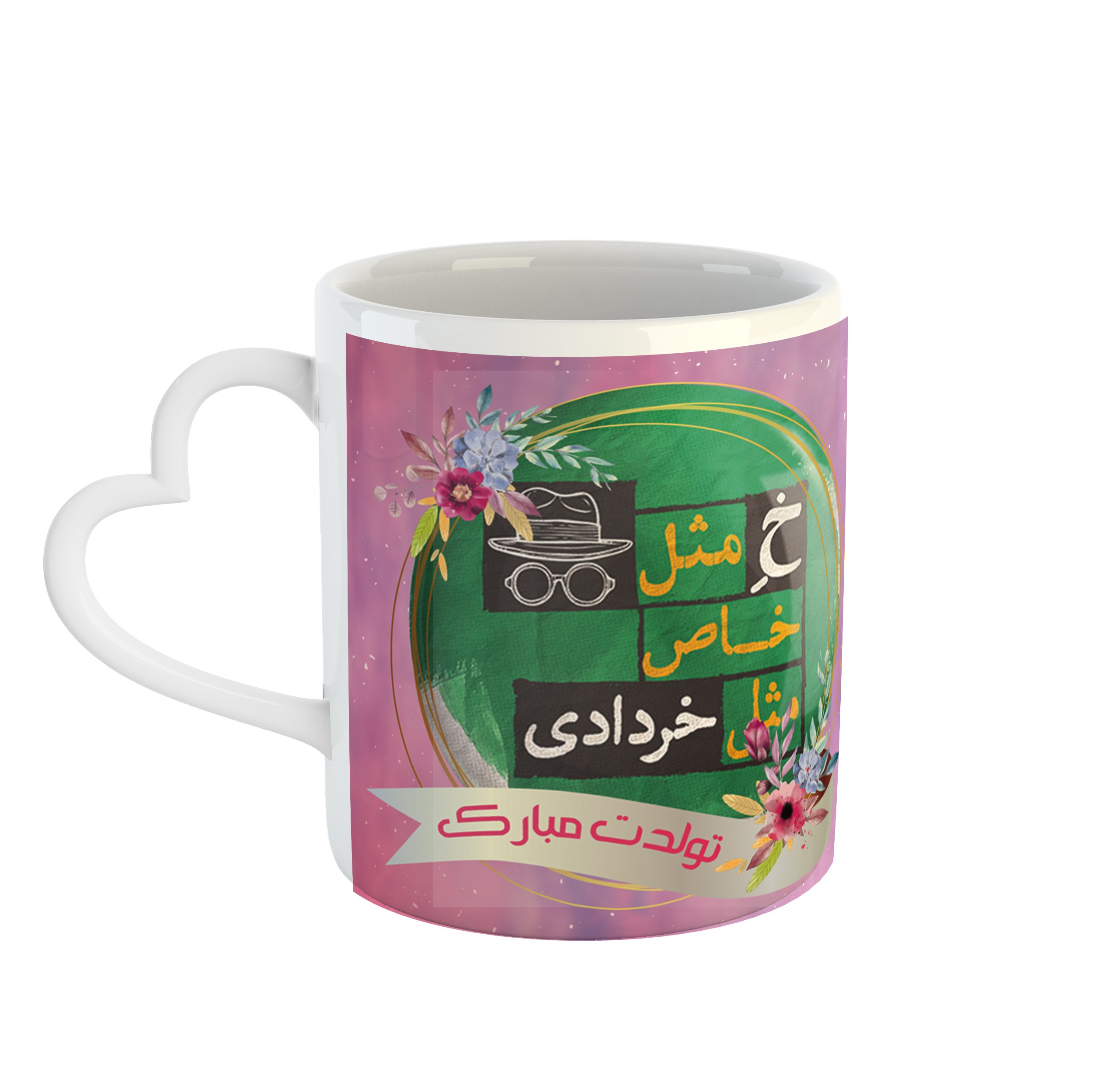 ماگ ساده دسته قلبی طرح خرداد کد 010