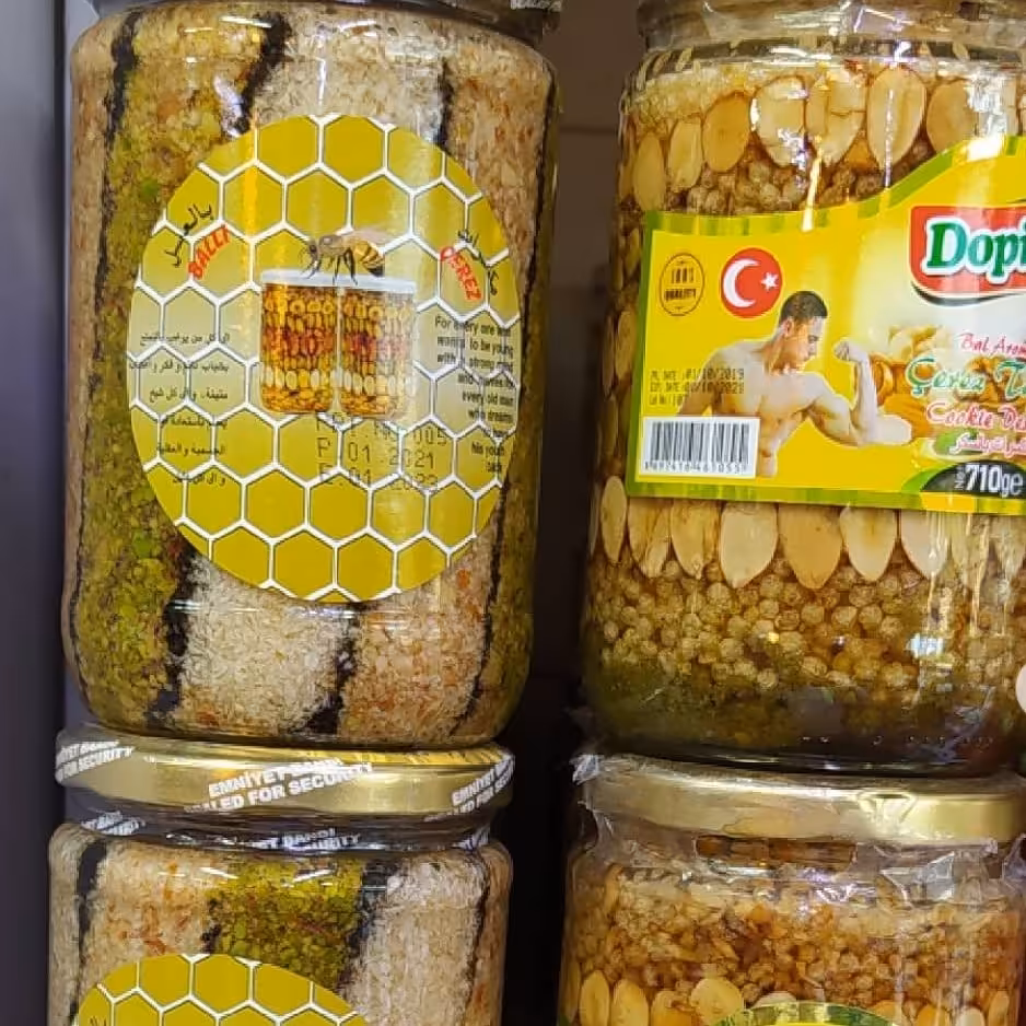 معجون هفت مغز دوپینگ محصول ترکیه