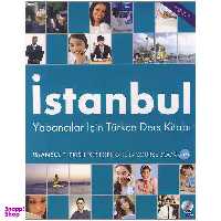 کتاب Istanbul C1 اثر جمعی از نویسندگان نشر ابداع