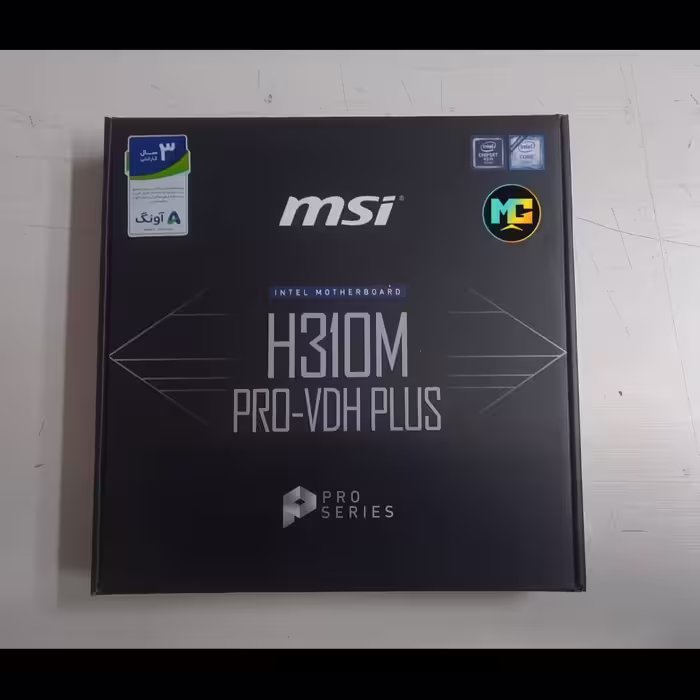 مادبورد MSI مدل H310M