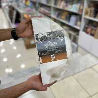 تابلو بوم نقاشی نیم دایره ای با قطر 40 از برند لوکاس