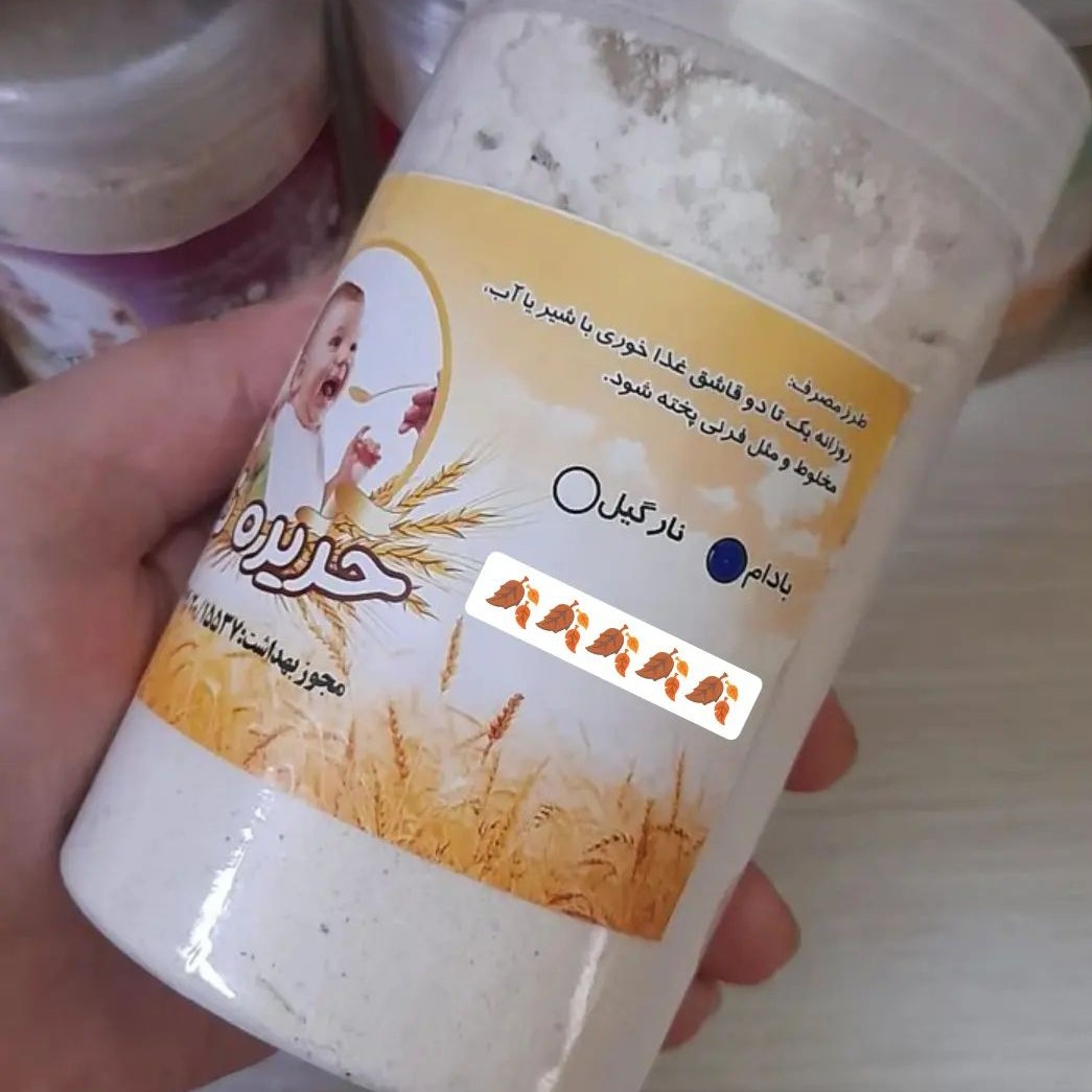 حریره بادام(در صورت عدم رفلاکس)