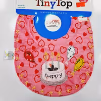 پیش بند کودکانه