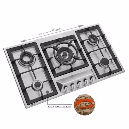 گاز صفحه ای استیل البرز مدل S 5910