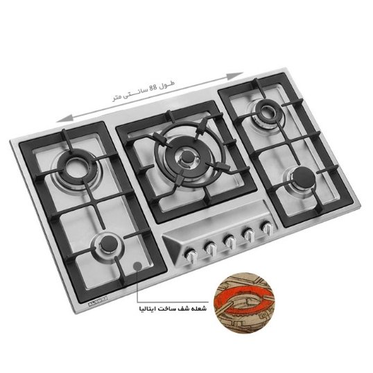 گاز صفحه ای استیل البرز مدل S 5910