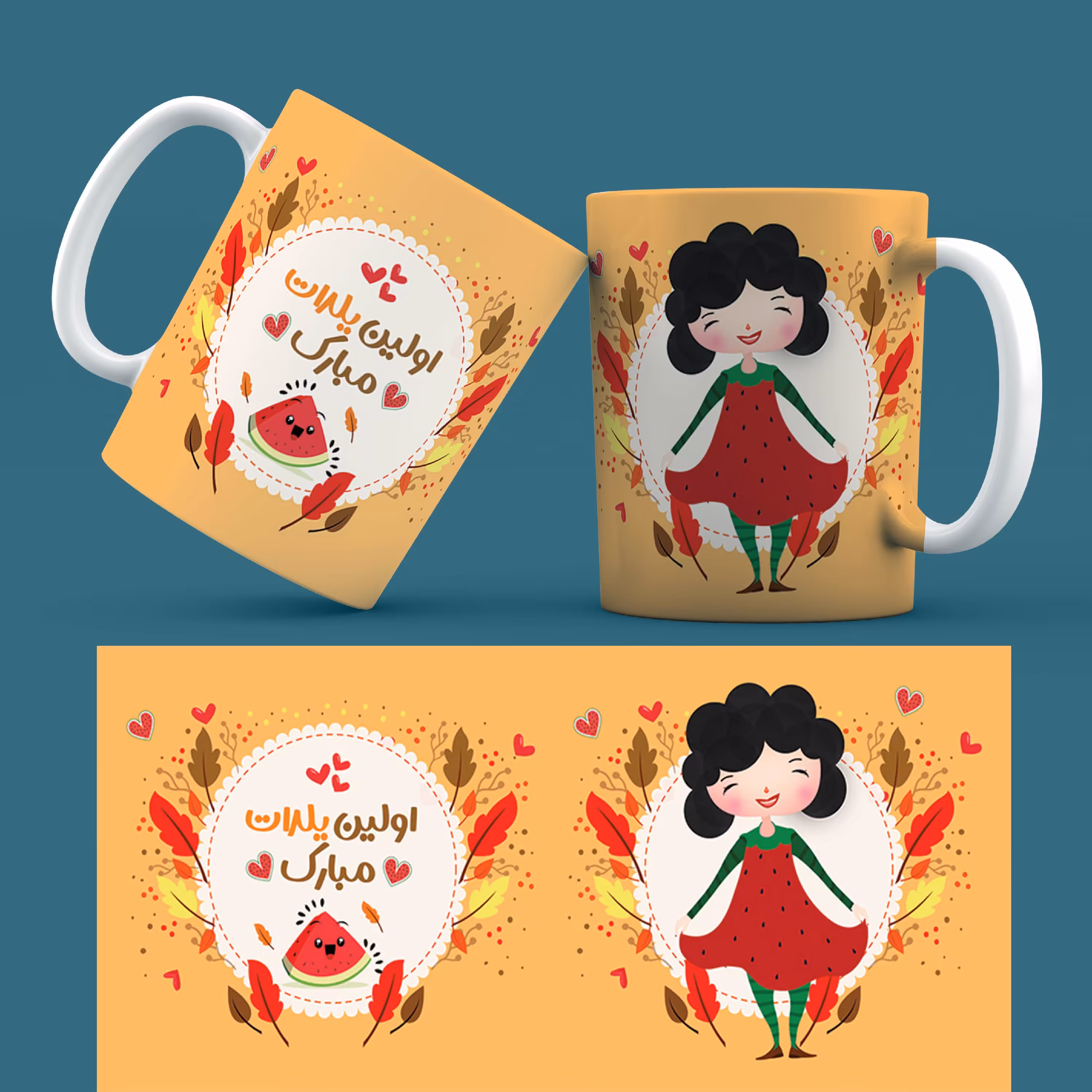 ماگ سرامیکی طرح یلدا‌ 47