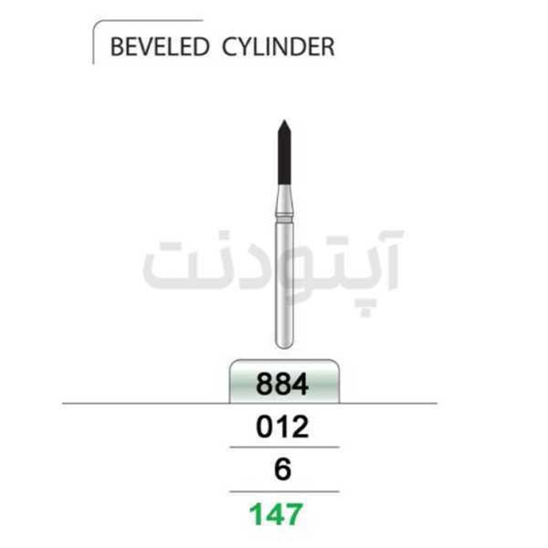 فرز روند اند سیلندر الماسه تراش تیزکاوان | 884