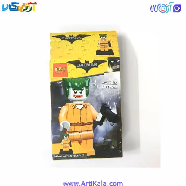 لگو جوکر مدل 81900